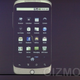 Illustration for article titled Google Nexus One Liveblog Archive